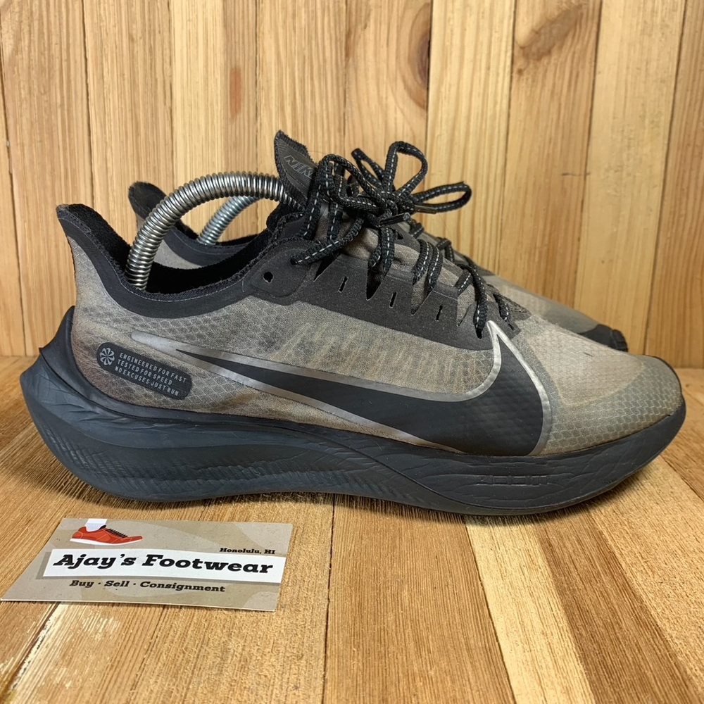 Nike Zoom Gravity Black Anthracite Grey Athletic Sneakers BQ3202-004 Mens 8.5